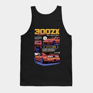 300ZX Tank Top